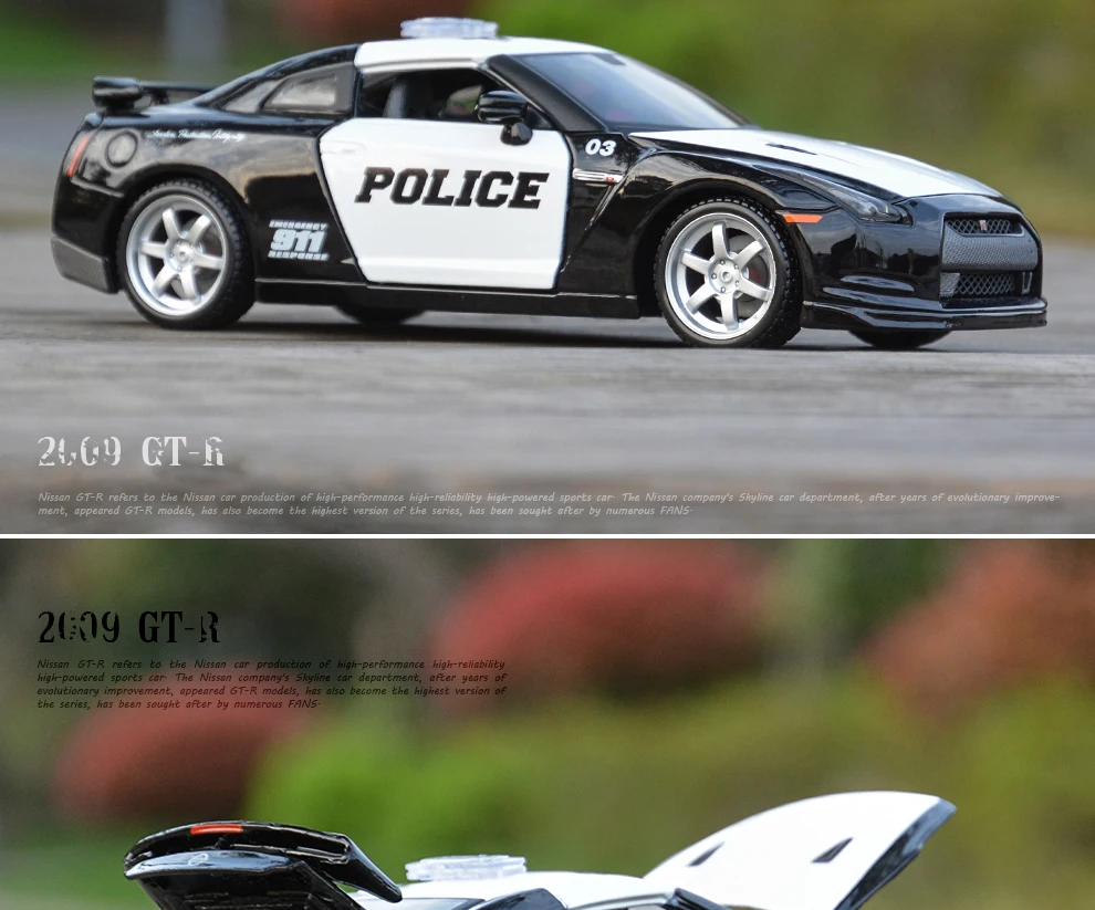 Maisto 1:24 Nissan 2009 GT-R R35 спортивный автомобиль статическая литая модель сплава Модель автомобиля
