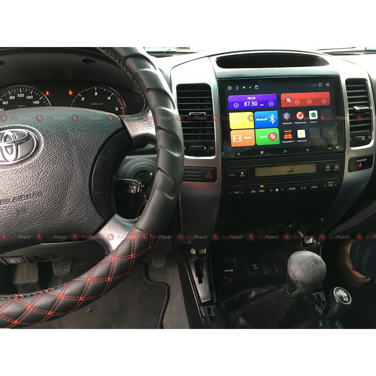 Автомагнитола для Toyota LC prado120 RedPower 31182 IPS DSP ANDROID 7|Автомагнитолы| |