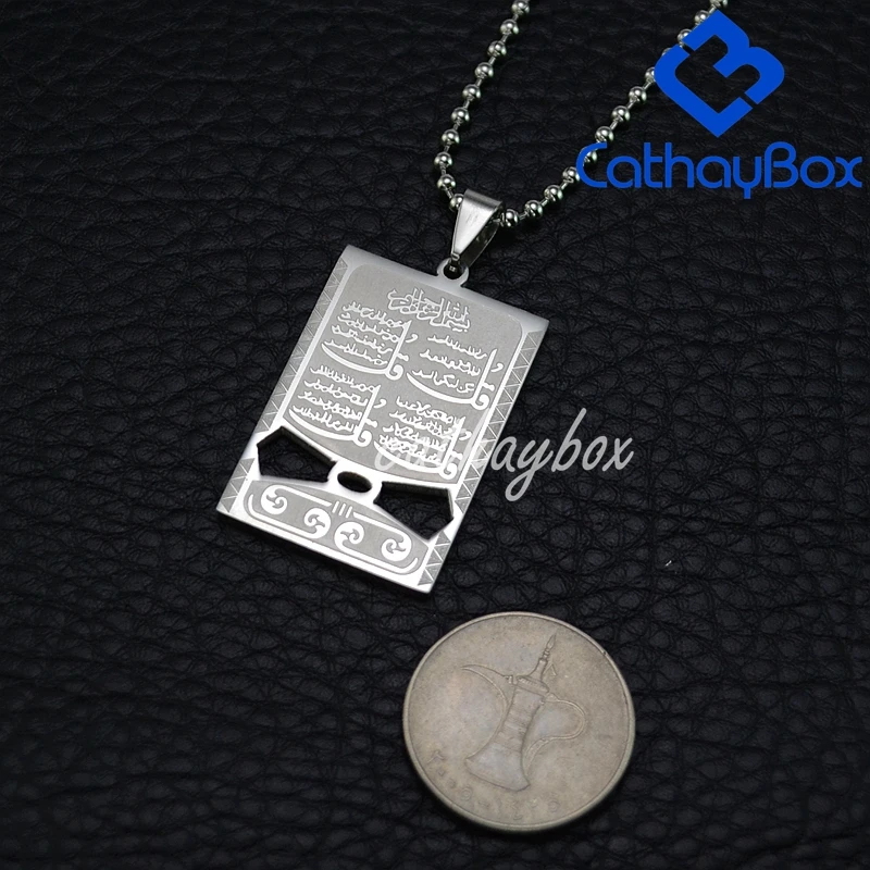 Серебряное ожерелье из нержавеющей стали с четырьмя чашками мусульманское
