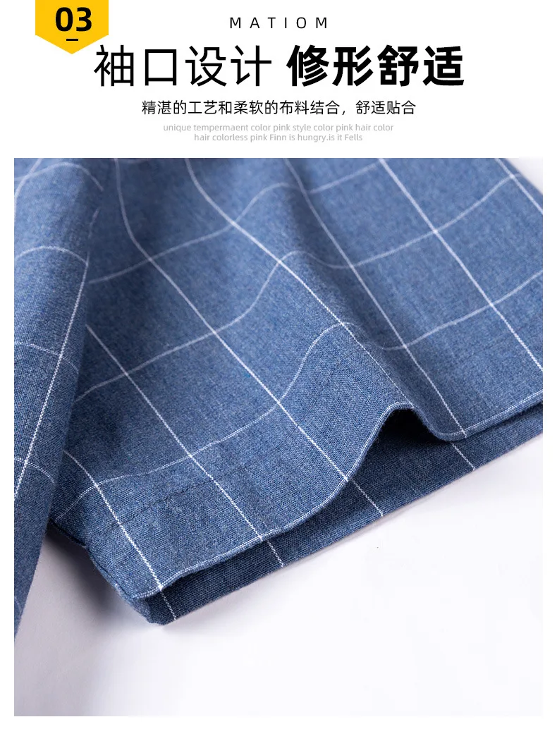 Рубашка мужская в клетку из 100% хлопка с коротким рукавом | Мужская одежда