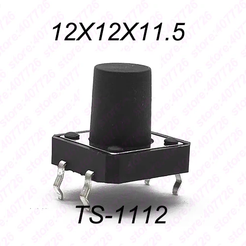 10 шт 12X12 H = 4,3/4,5/5/5,5/6/7/8~ 17 мм 4PIN DIP мгновенный тактильный переключатель кнопочный переключатель Черный - Цвет: 12X12X11.5 DIP