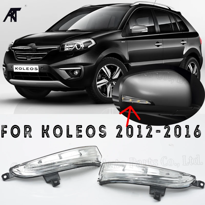 

For Renault Koleos Side Rearview Mirror Turn Signal Light LED Indicator Lamp Outer Reversing Mirror Flashing Repeater Lamp