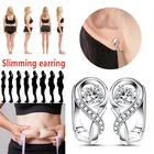 Магнитные серьги с защитой от потери веса