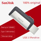 Флеш-накопитель Sandisk SDDDC2, 128256130 ГБ, USB Type-C, 32 ГБ