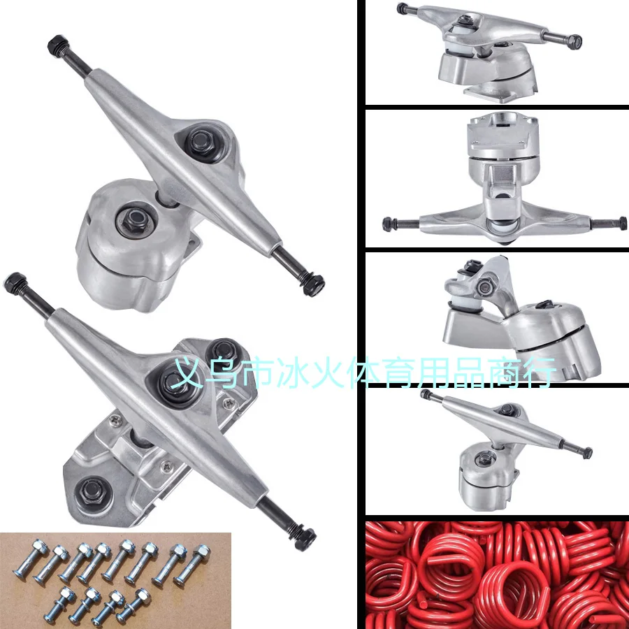 Параллельные грузовики Meraki для серфинга скейтборда 6 25 дюйма серебристо-черный