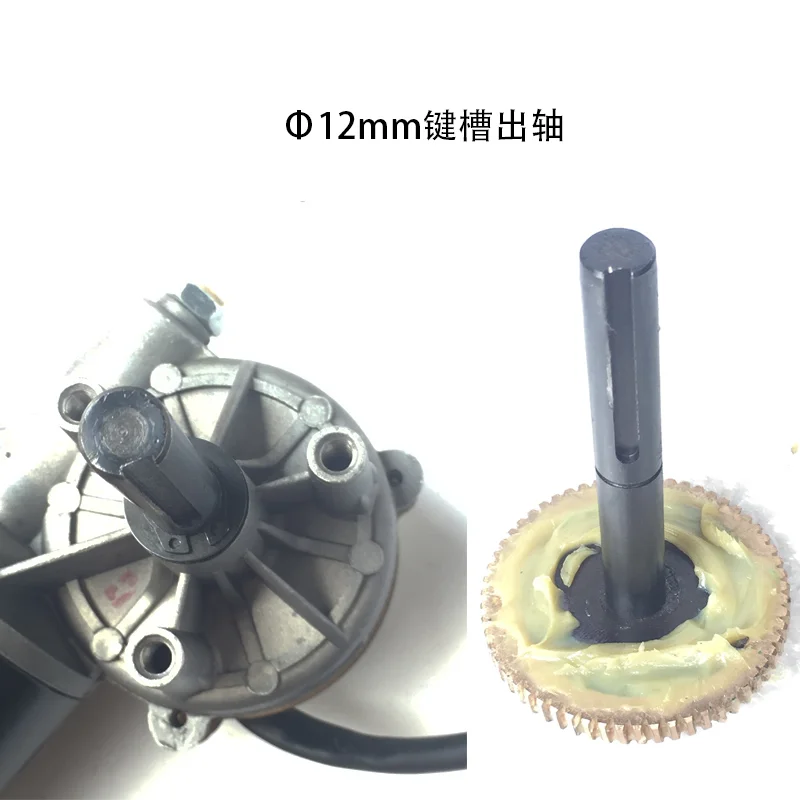 80W 12V24V high torque worm gear DC motor copper turbine key washer 8Nm | Обустройство дома
