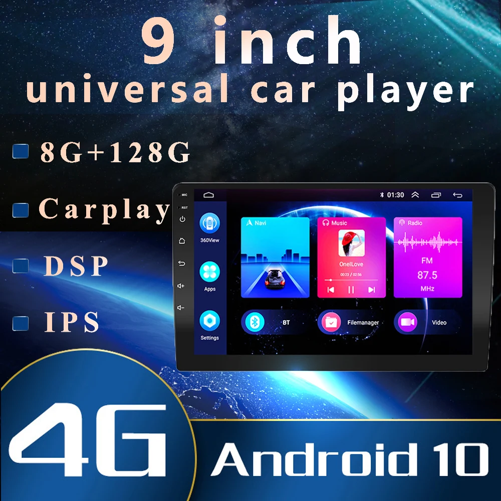 Автомагнитола 2 Din Android 10 мультимедийный видеоплеер 9 дюймов IPS 8 ГБ + 128 GPS-навигация