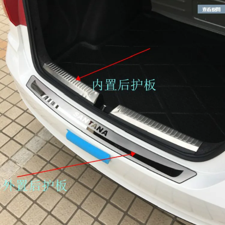 Подходит для Volkswagen Polo 2011-2020 хэтчбек специальная Накладка на порог педали из