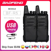 2pcslot baofeng bf r5 mini handheld walkie talkie usb charge portable two way radio uhf fm transceiver bf r5 ham radio station