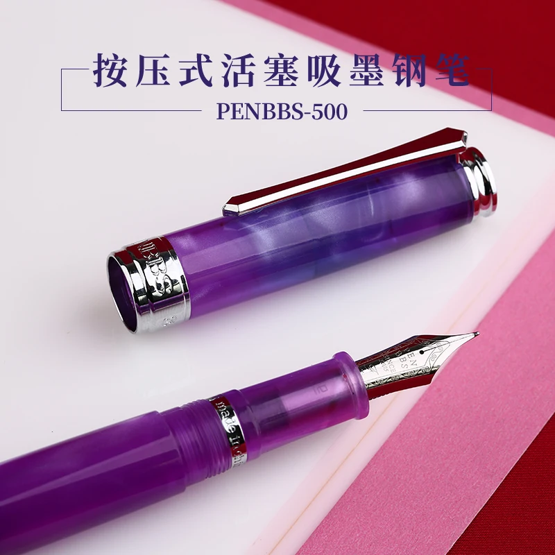 PENBBS 500 Пресс типа перьевая ручка с поршневым смолы акриловые красочный Wall Art