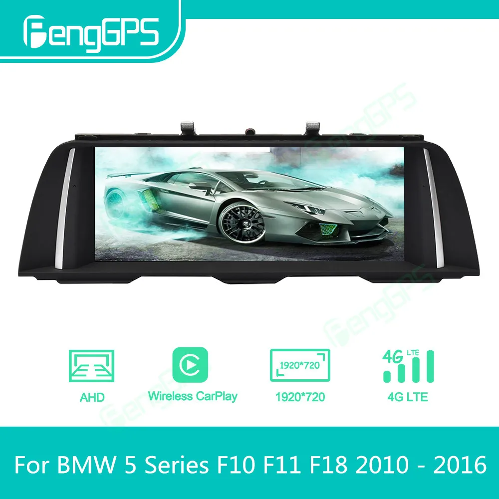 

Car Multimedia Player Android Car Radio For BMW 5 Series F10 F11 F18 2010 - 2016 ​Autoradio Stereo GPS Screen DVD Head Unit