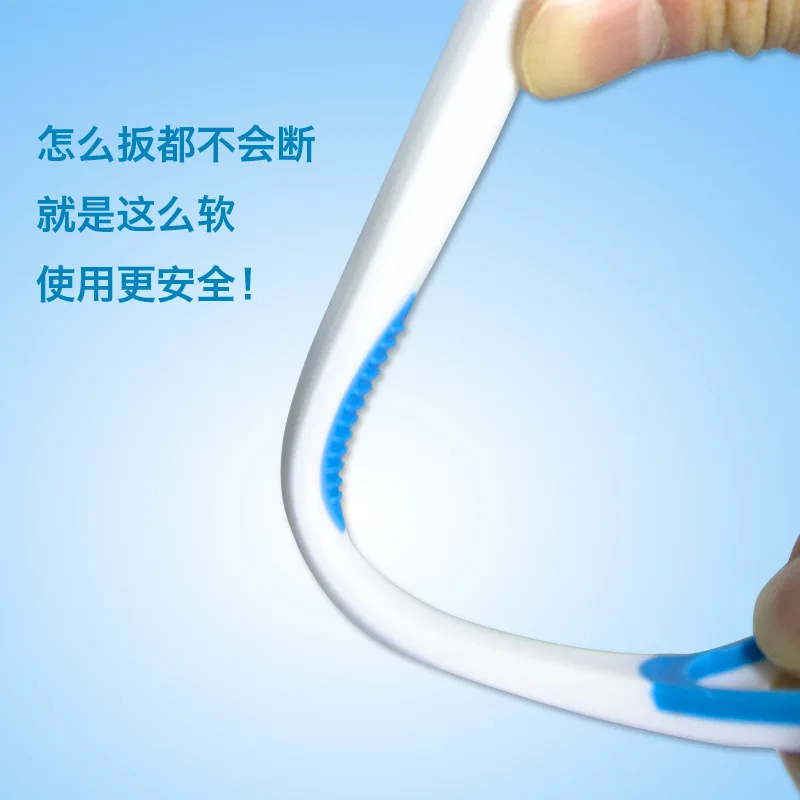 

Clean Tongue Coating Tongue Scraper Toothbrush Oral Cleaner Fresh Breath Bad Breath Clean Tongue Coating Brush Toothbrush