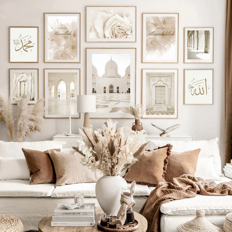Исламский бежевый плакат пейзаж холст печать марокканская мечеть дверь