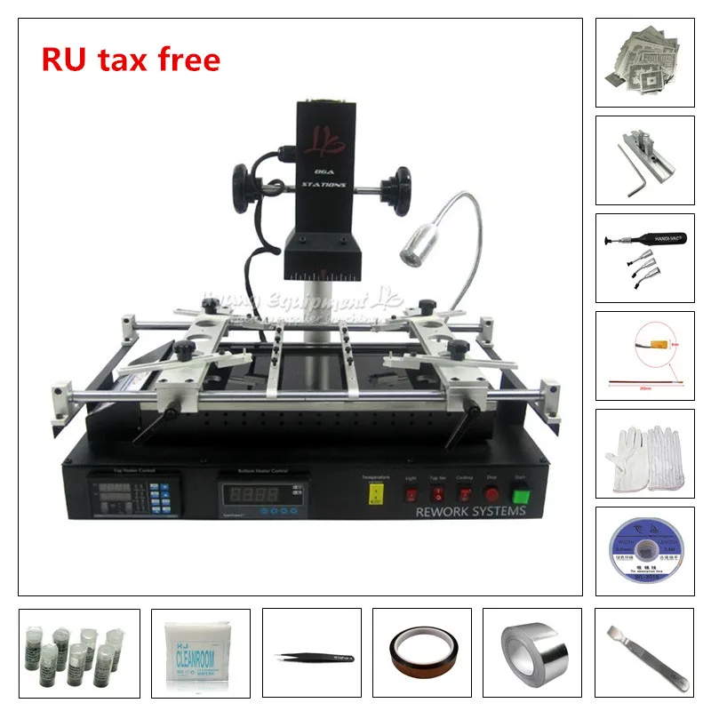 Инфракрасная bga наладочная станция BGA 2 зоны LY IR8500 V2 для ремонта материнской платы