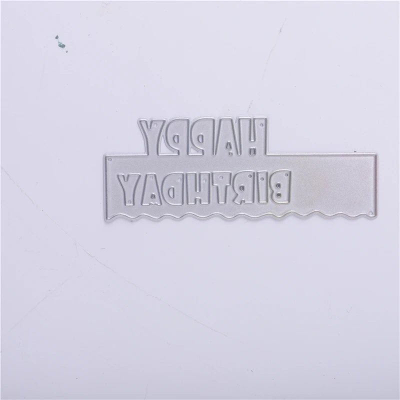 DiyArts с днем рождения границы резки металла умереть для скрапбукинга декоративная