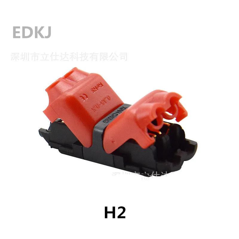 

5pcs Spring Connector wire with no welding no screws Quick Connector cable clamp Terminal Block Easy Fit for led strip