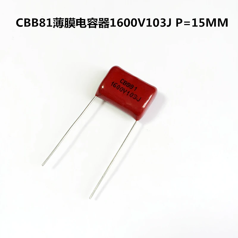 Cbb81 Film Capacitor 1600v103j 1.6kv0.01uf 10nf P = 15mm 103j1600v |