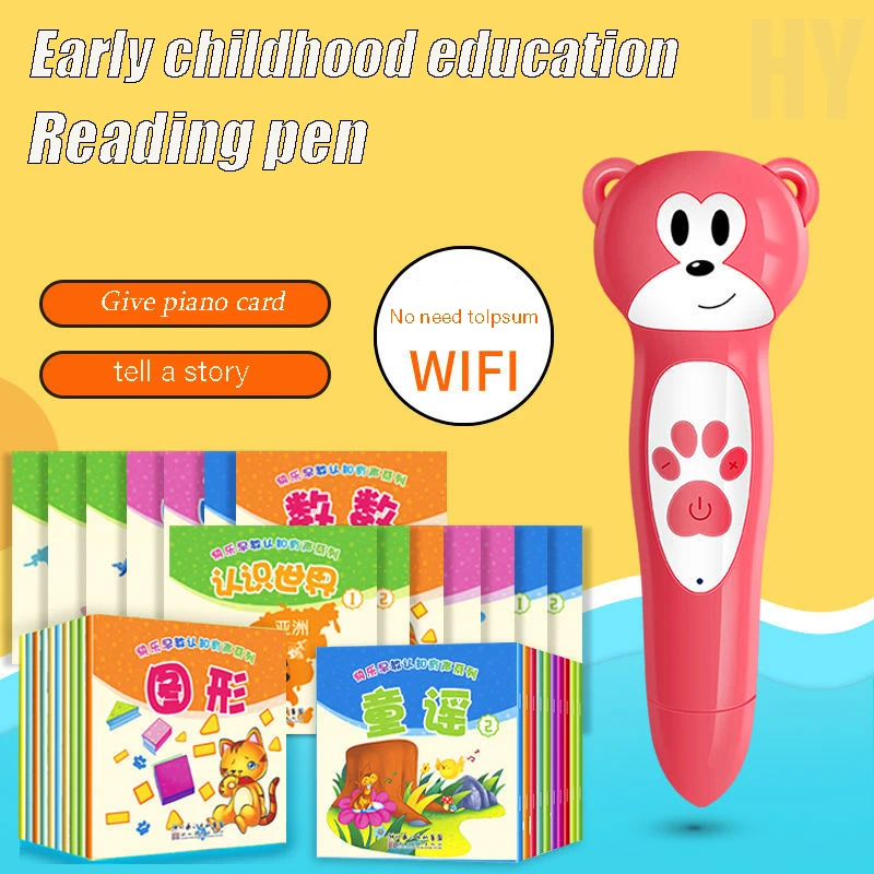 

Children's Reading Pen Children's English Pinyin Cognitive Learning Early Education Reading Machine Early Book Teaching Toys Art