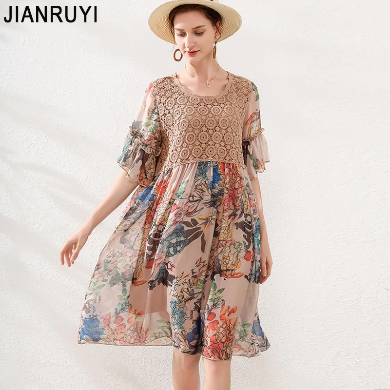 

Large Size Floral Dress Female Summer 2022 New Loose Slim MM Chiffon Stitching Fairy Skirt 76122