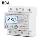 Din рельс Регулируемый AC 380V 3-фазовый над и под Напряжение реле вольтметр мониторы чередования фаз защита от отключения