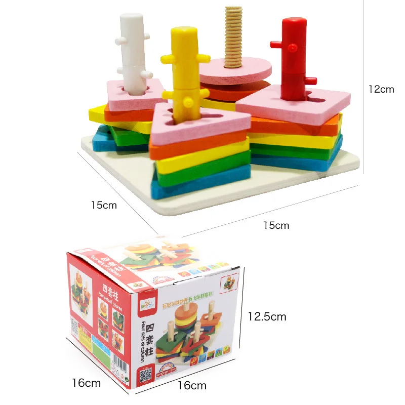 

Wooden Matching Four-column Shape Pairing Set of Water-based Environmentally Friendly Paint Free Assembling Educational Toys