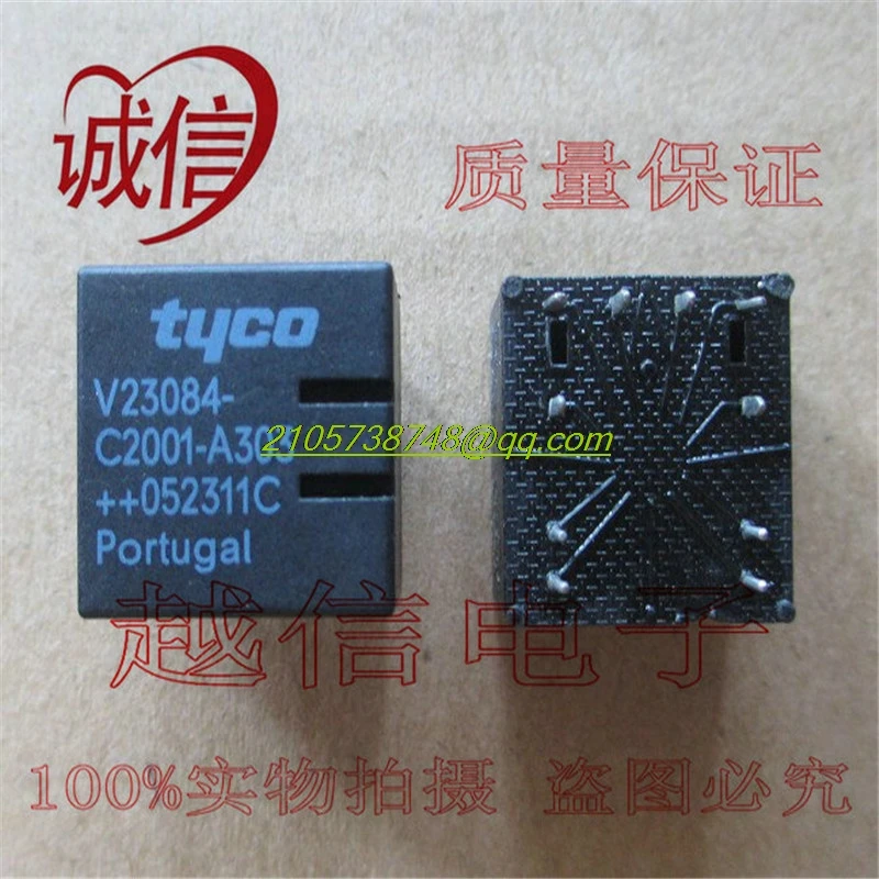 Оригинальный Новый Tyco Реле V23084 C2001 A303 10 контакты реле для BMW E46 Центральный замок