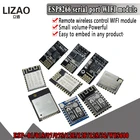 ESP8266 ESP-12F серийный WIFI Moule ESP-01 ESP-07 ESP-12S W600 серийный WIFI беспроводной модуль ESP32 беспроводной приемопередатчик