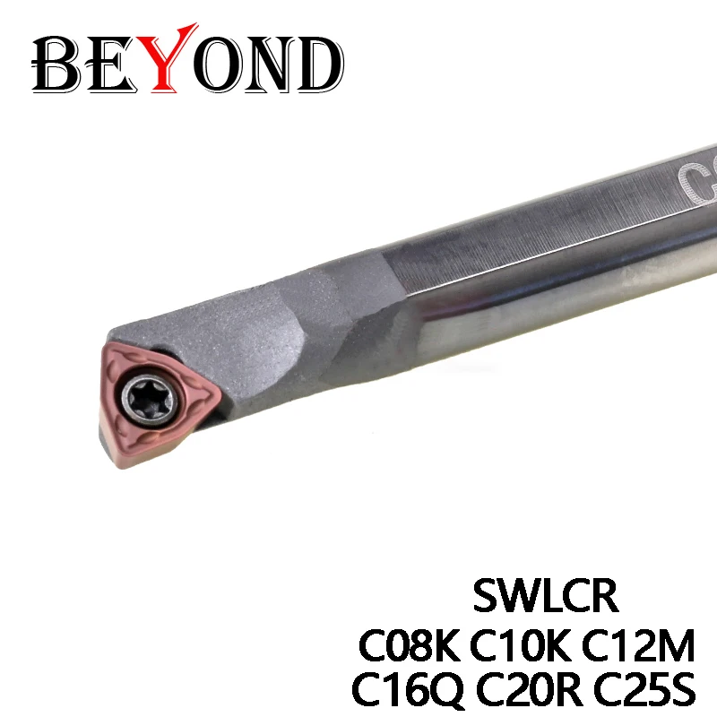 

BEYOND Lathe High Speed Tungsten Steel SWLCR Internal Boring Turning Tool Bar Carbide C08K C10K C12M C16Q C20R C25S CNC
