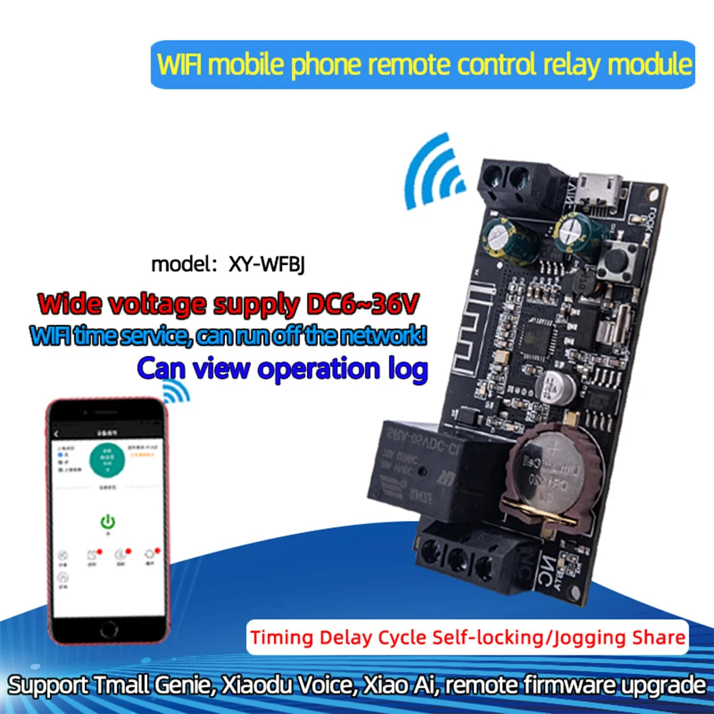 

DC6-36V WFBJ WIFI Mobile Phone Remote Control Relay Module 2.4G WiFi Networking Support Smart Voice Controller Board