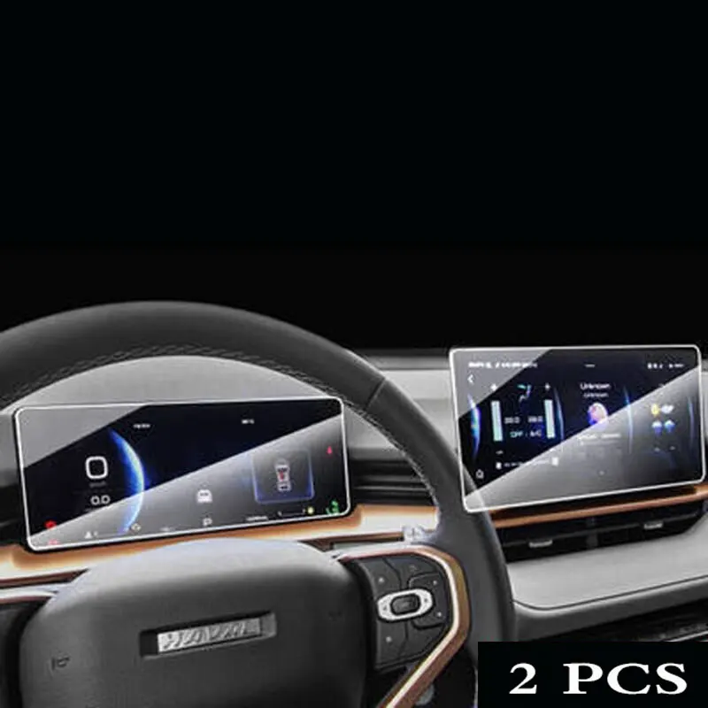 

Защитная пленка для экрана из закаленного стекла для Haval H6 2021 2022, автомобильное радио, навигация, интерьер автомобиля, GPS-навигация