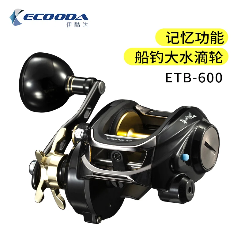 

ECOODA ETB600 Baitcasting Reel 345g 5.9:1 Gear Ratio Saltwater Aluminum Spool 12 KG Drag Fishing Coil Freshwater Bait Cast Reels