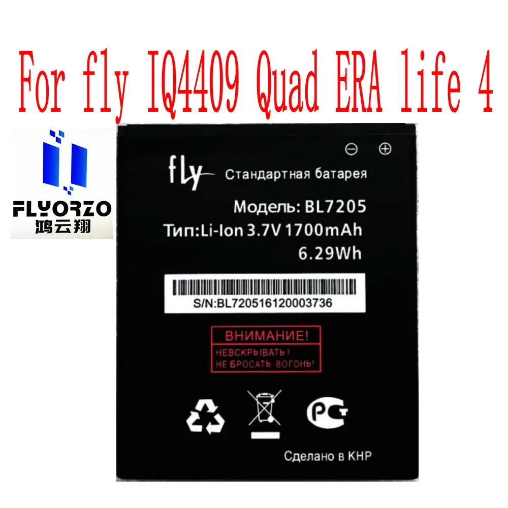 

High Quality 1700mAh BL7205 Battery For fly IQ4409 Quad ERA life 4 Mobile Phone