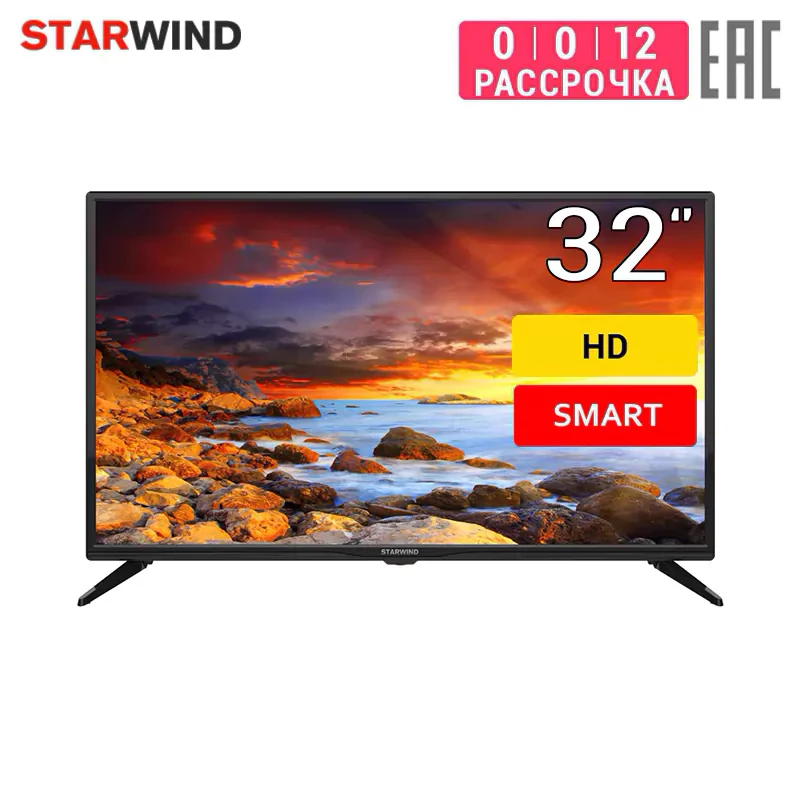 Телевизор LED Starwind 32&quot SW LED32SA300 HD Smart TV|Телевизоры| |