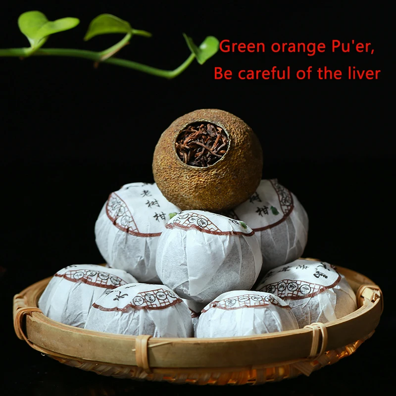 

20pc Natural Plant Tea Bag Tangerine Peel Pu'er Tea Bag DIY Chinese Qinggan Pu'er Tea