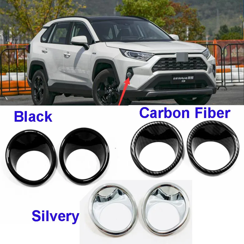 ABS хром или черный карбоновый передний противотумансветильник крышка