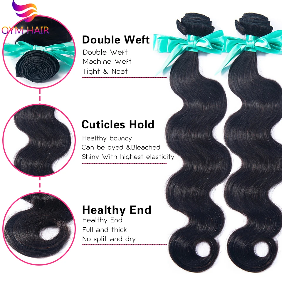 OYM волосы 3 пряди малазийские объемные волнистые с закрытием не Реми натуральные