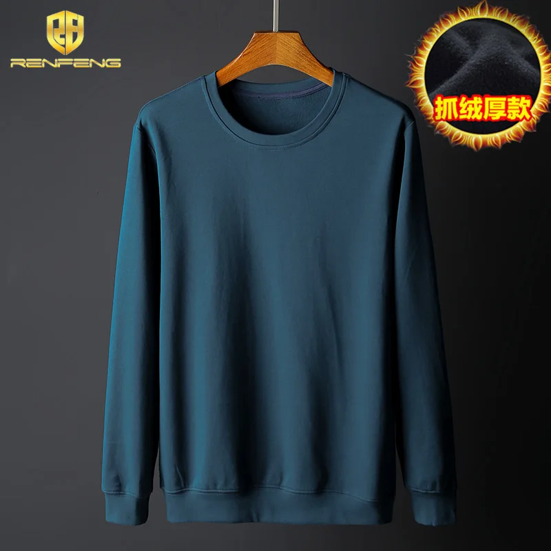 RF812 мужские толстовки Толстовка с длинными рукавами 2019 зима однотонный флис