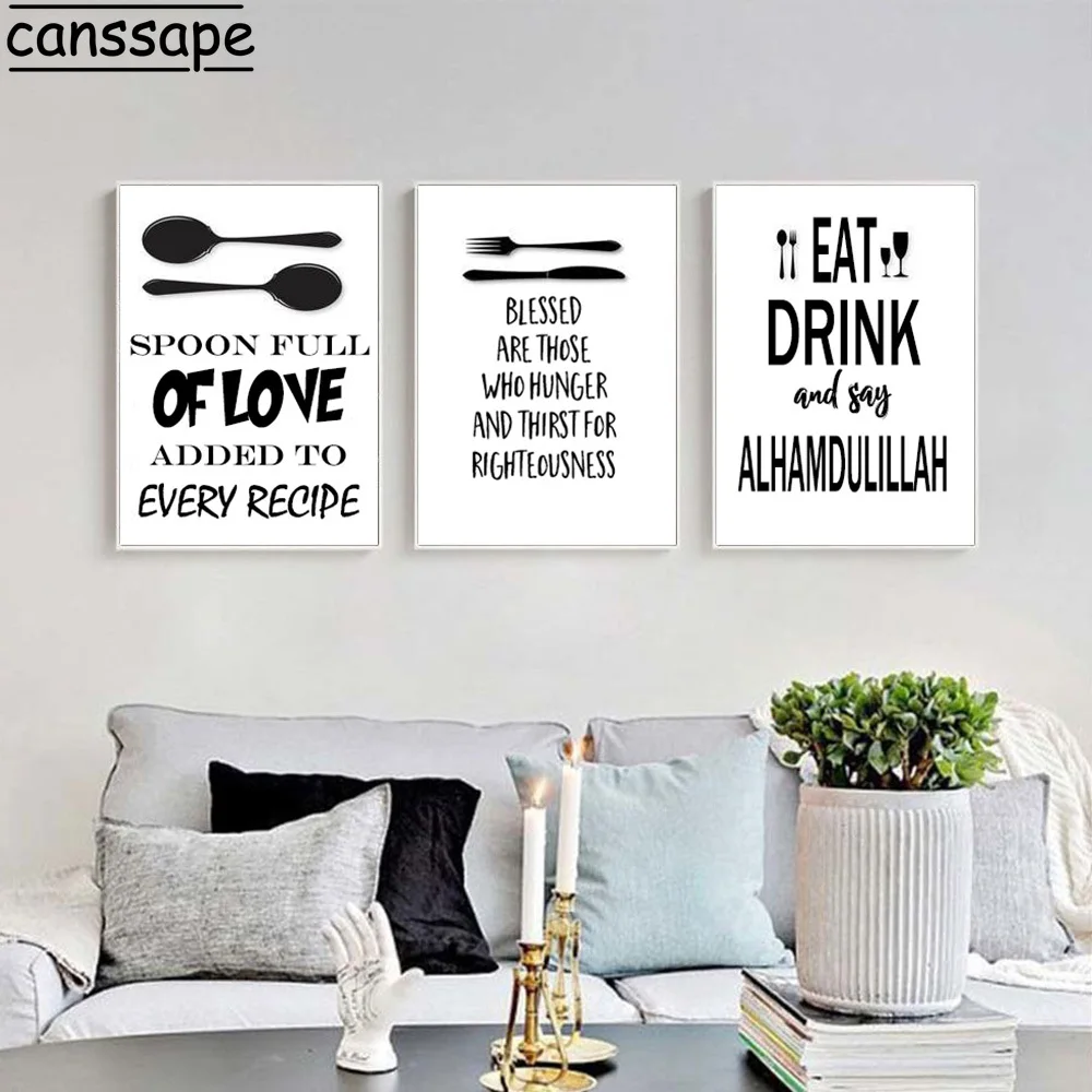 Картина черно-белая на холсте с принтом | Дом и сад