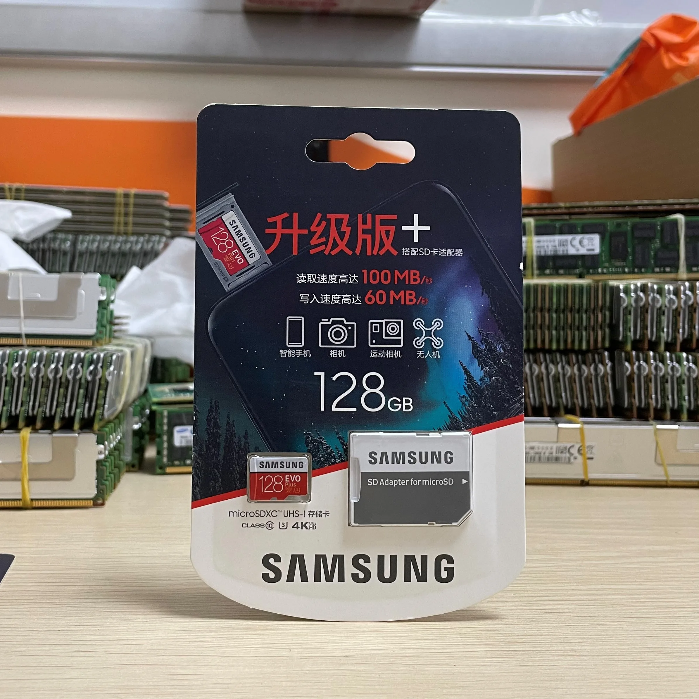 Карта памяти SAMSUNG Micro SD 256 ГБ 32 64 Гб 128 SDHC SDXC класса EVO + класс 10 C10 UHS TF карты Trans Flash