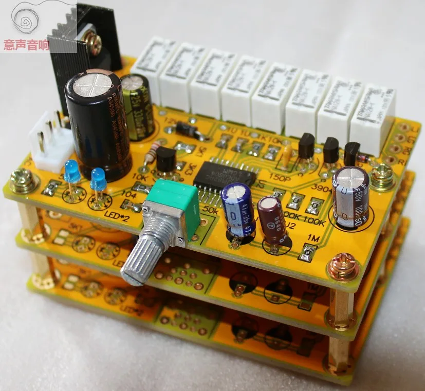 

Advanced Relay Volume Control Panel HIFI Sound Volume Board Relay Audio Plate