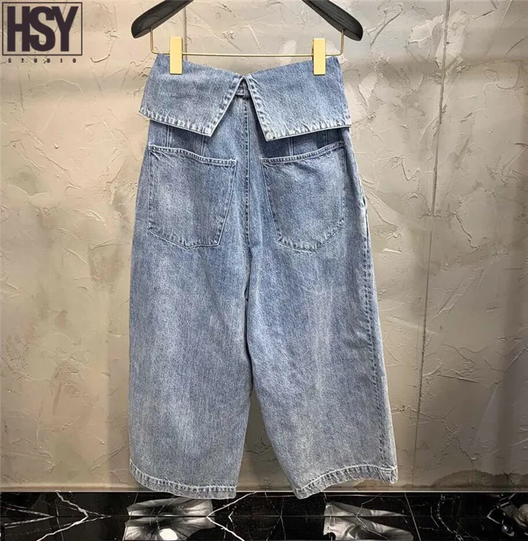 【HSY】2019 новые уличные тренды легко сочетаются Модные женские джинсовые