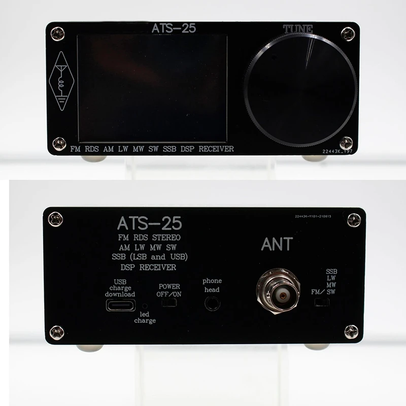 Новый ресивер для радиоприемника ATS-25 Si4732 FM LW(MW SW) SSB + 2 8-дюймовый сенсорный
