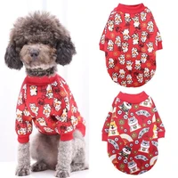 dog sweater dog clothes dog shirt puppy dog accessory cat t shirt winter warm costumes