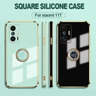 6D для Xiaomi Mi 11 lite 5g ne 11 T Pro Mi11T mi 11 t ми 11 т лайт про корпус квадратный мягкий твердый силиконовый чехол с кольцом mi 11 T mi 11 t Pro Lite ксиоми ми 11 т лайт про ми 11т про чехлы