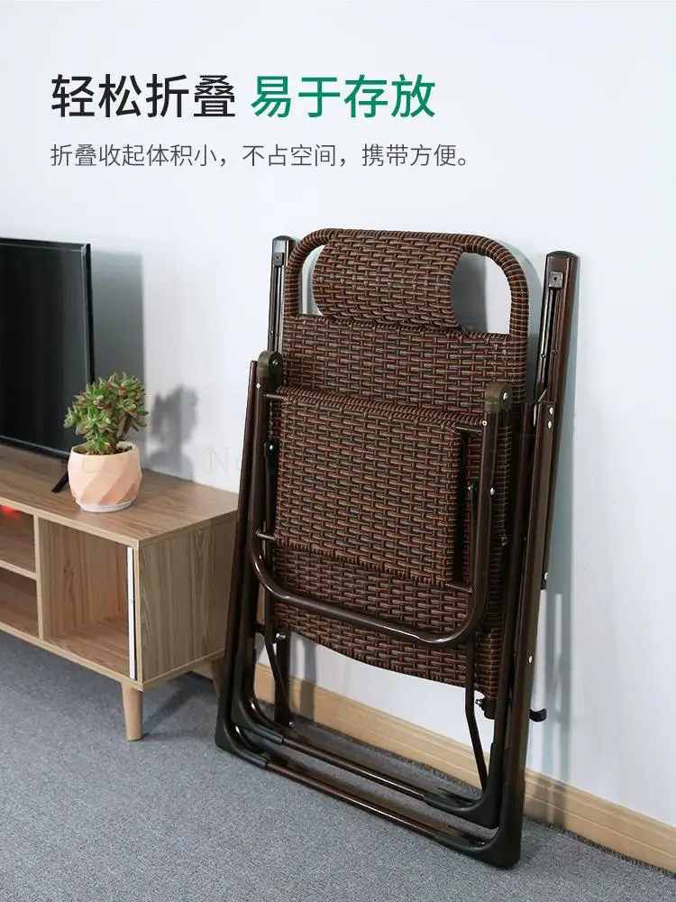 Кресло складное откидной стул из ротанга для обеденного сна балкона дома и