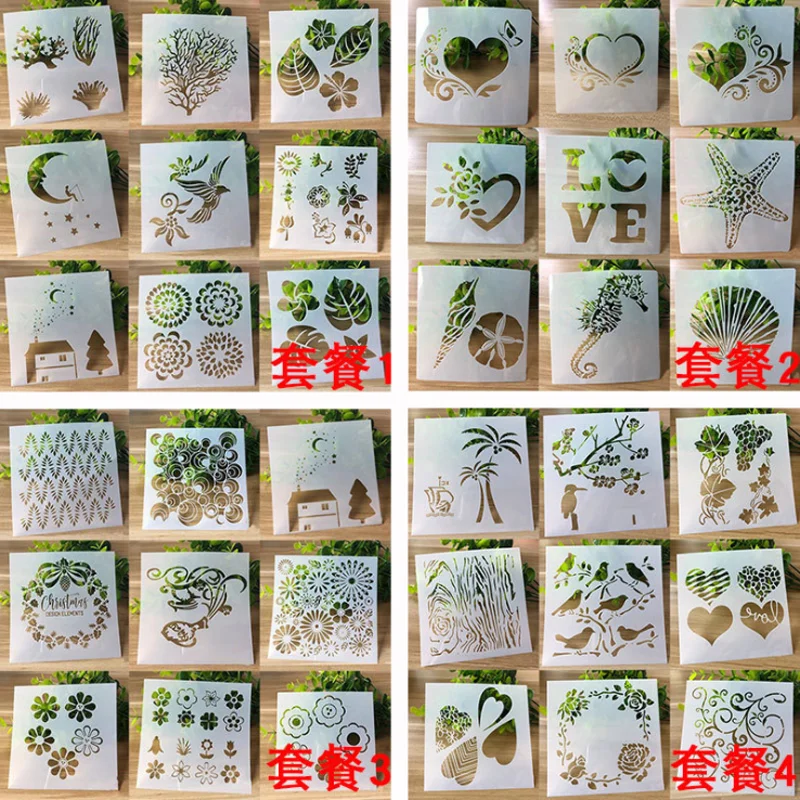 9 лист 13*13 см картина Шаблон трафарет &quotсделай сам&quot стен наслоения Скрапбукинг