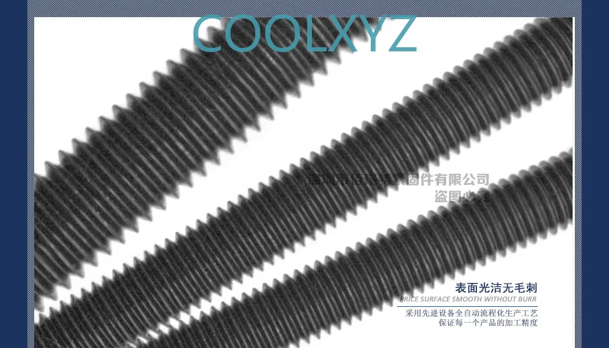 Винтовой стержень 8 класса резьбы полный сквозная резьба 1 шт. шт.|Винты| |