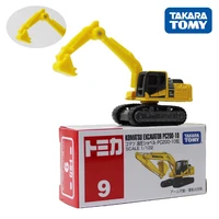tomy simulation alloy engineering car model boy toy no 9 komatsu excavator excavator 439172 collect toy figures