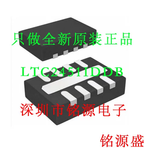 

Бесплатная доставка LTC2451IDDB LTC2451 LDGQ DFN8 10 шт.