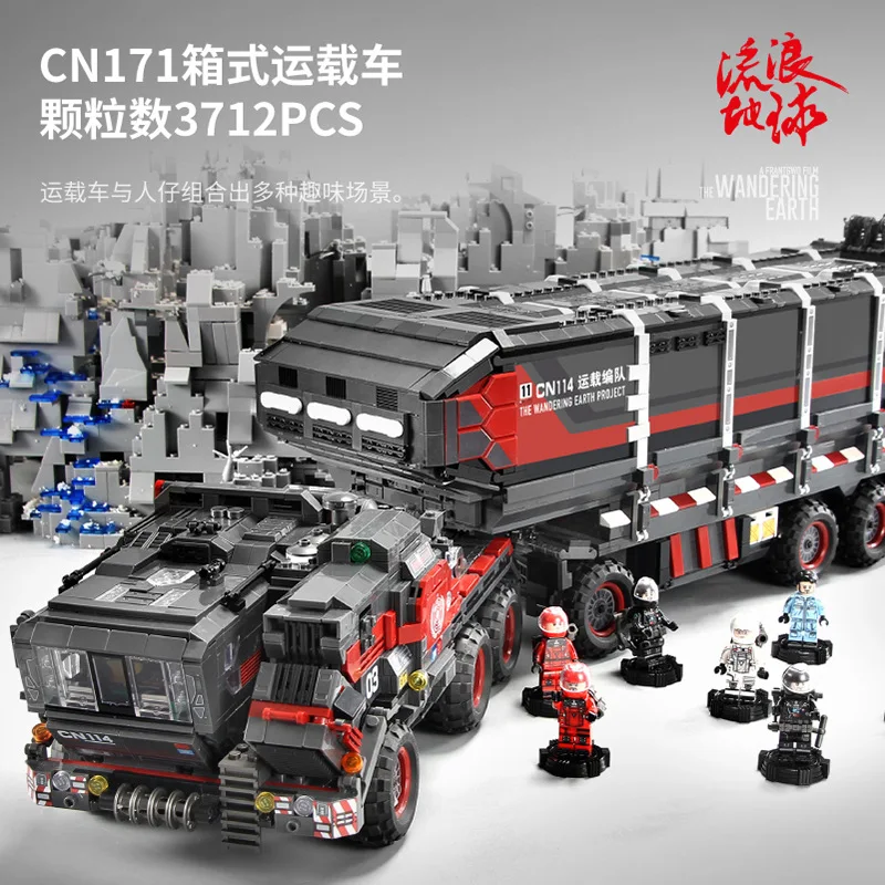 

3712Pcs Senbao Building Blocks 107009 Wandering Earth Large Box Car Assembly Model Boy Assembly Assembling Toy Gifts